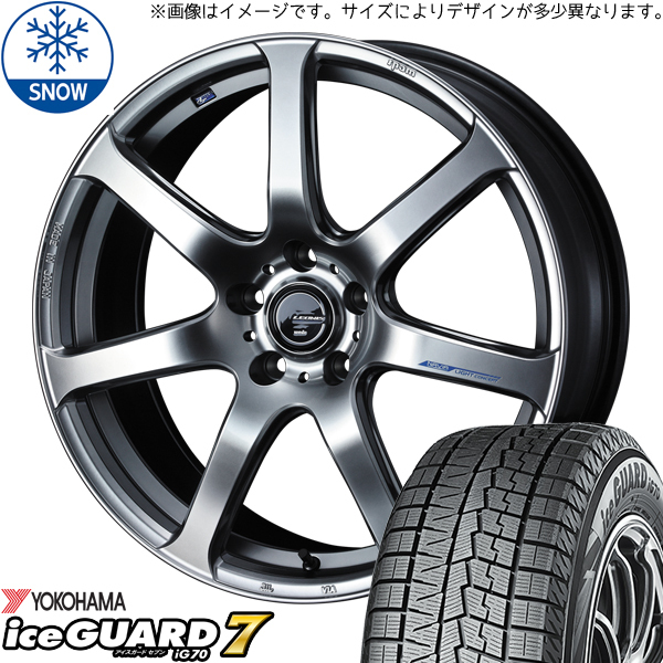 175/60R16 studless tire wheel set aqua etc (YOKOHAMA iceGUARD7 & LEONIS NAVIA07 4 hole 100)