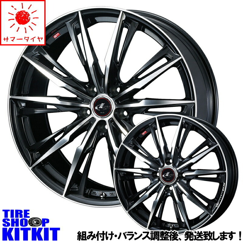 195/45R16 bB ジャスティ ミラージュ トール TOYO 16インチ レオニス GX 6.0J +42 4H100P サマータイヤ ホイールセット 4本_画像1