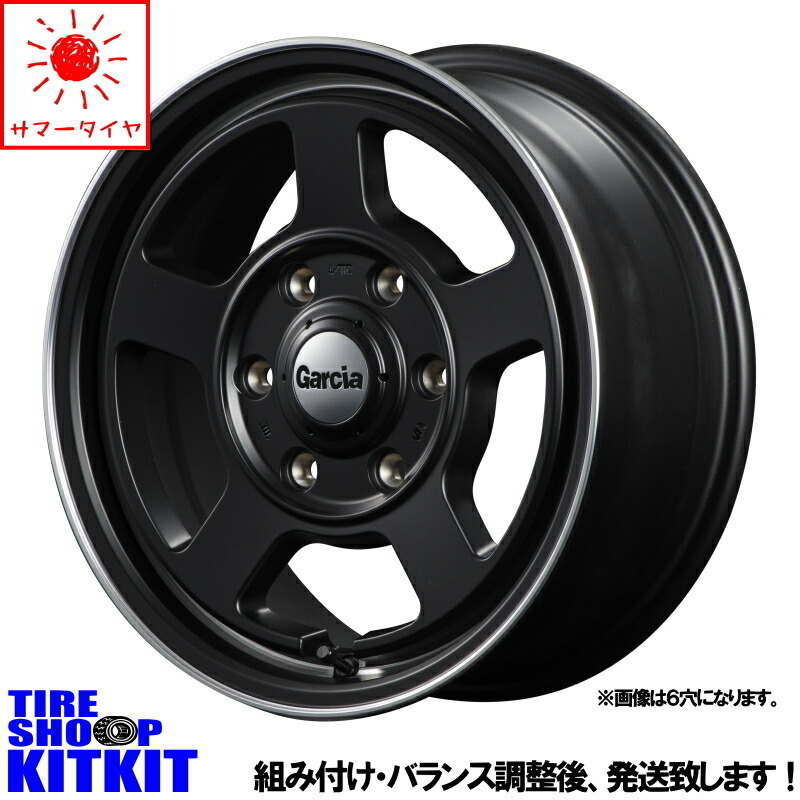 215/65R16 200系 ハイエース グリップマックス A/T 16インチ ガルシア シカゴ5 6.5J +38 6H139.7P サマータイヤ ホイールセット 4本_画像1