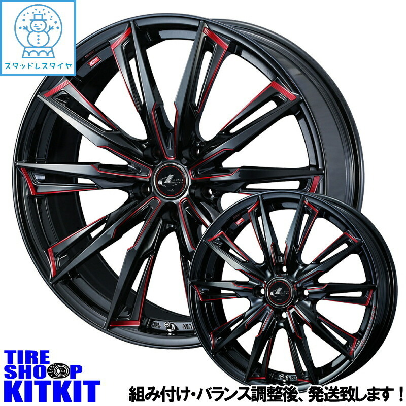 225/45R17 オーリス ブレイド TOYO ナノエナジー3 17インチ レオニス GX 7.0J +42 5H114.3P サマータイヤ ホイールセット 4本_画像1