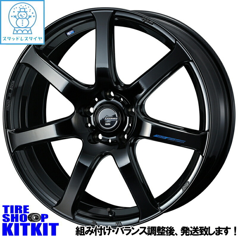 215/45R17 86 プリウス レガシィ BRZ WM02 17インチ レオニス 7.0J +47 5H100P スタッドレスタイヤ ホイールセット 4本_画像1