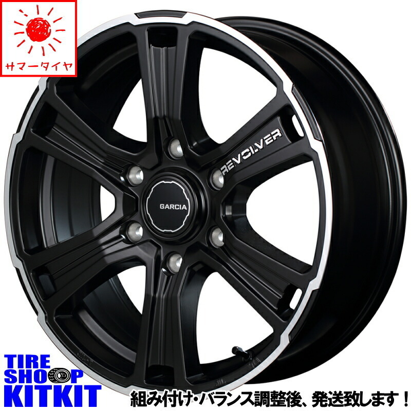 215/65R16 109/107 ハイエース GRIPMAXX R/T Max 16インチ SS リボルバー 6.5J +38 6H139.7P サマータイヤ ホイールセット 4本_画像1