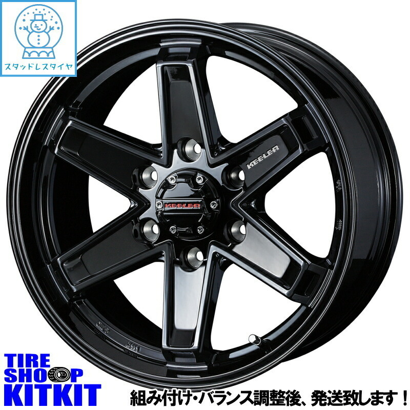 265/70R17 FJ TOYO GSi-6 17インチ キーラー タクティクス 8.0J +25 6H139.7P スタッドレスタイヤ ホイールセット 4本_画像1