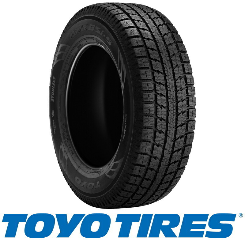 265/70R17 FJ TOYO GSi-6 17インチ キーラー タクティクス 8.0J +25 6H139.7P スタッドレスタイヤ ホイールセット 4本_画像3