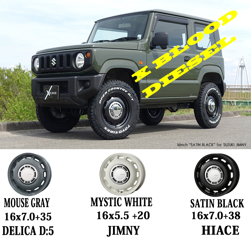 155/65R14 タント NBOX サクラ 14インチ Y/H ES32 ディーゼル 4.5J +45 4H100P サマータイヤ ホイールセット 4本_画像2