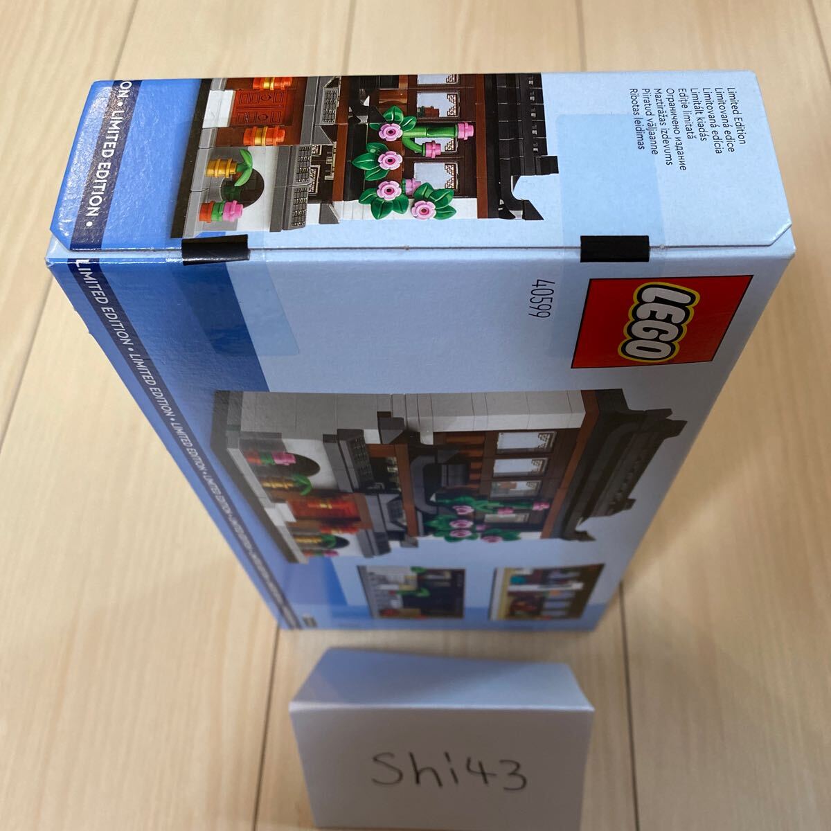 1円スタート LEGO Houses of the World 4 40599 レゴ 限定 最安値 _画像3