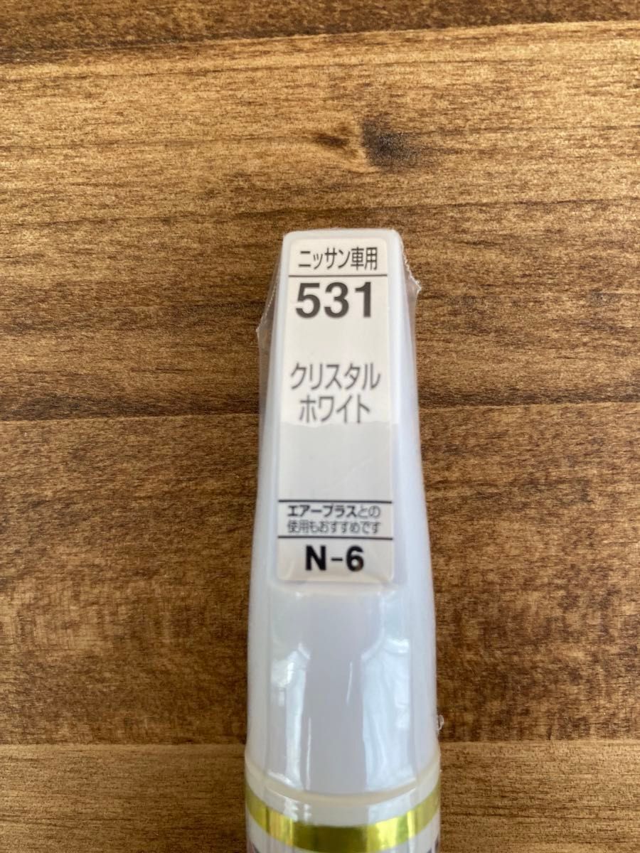 【新品】ホルツ タッチペン　ニッサン車用　531 クリスタルホワイト　補修塗料