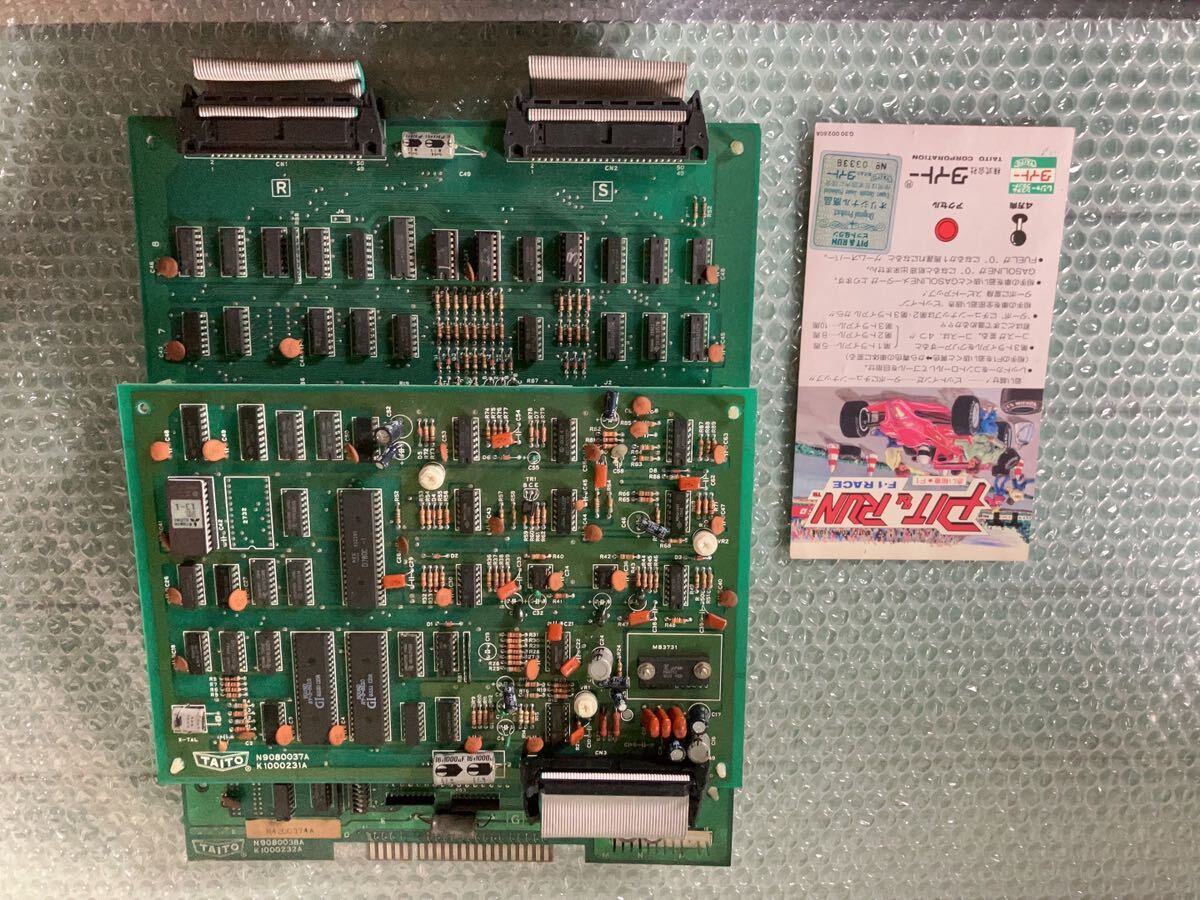 TAITO PIT&RUN アーケード ゲーム 基板 タイトー - ゲーム基板 TAITO PIT&RUN アーケード ゲーム 基板 タイトー - ゲーム基板