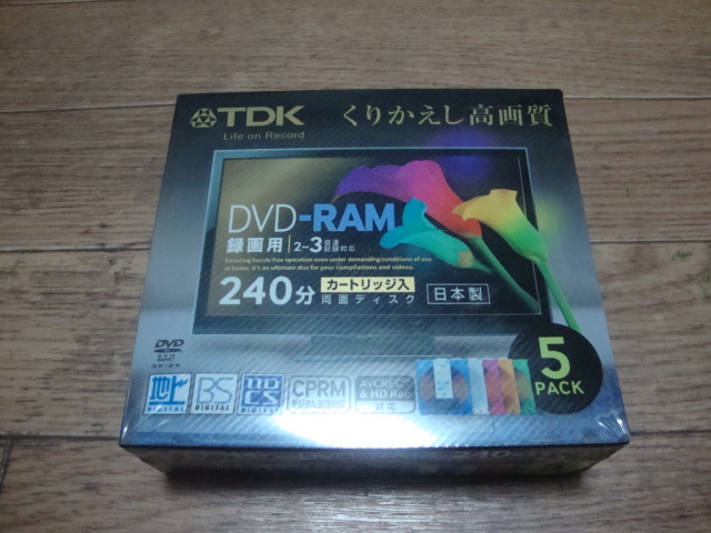 ★ 新品 TDK DVD-RAM ５パック 録画用 2～3倍速対応 240分 カートリッジ入両面ディスク 日本製 9.4GB DVD-RAM ５枚セット ★の画像1