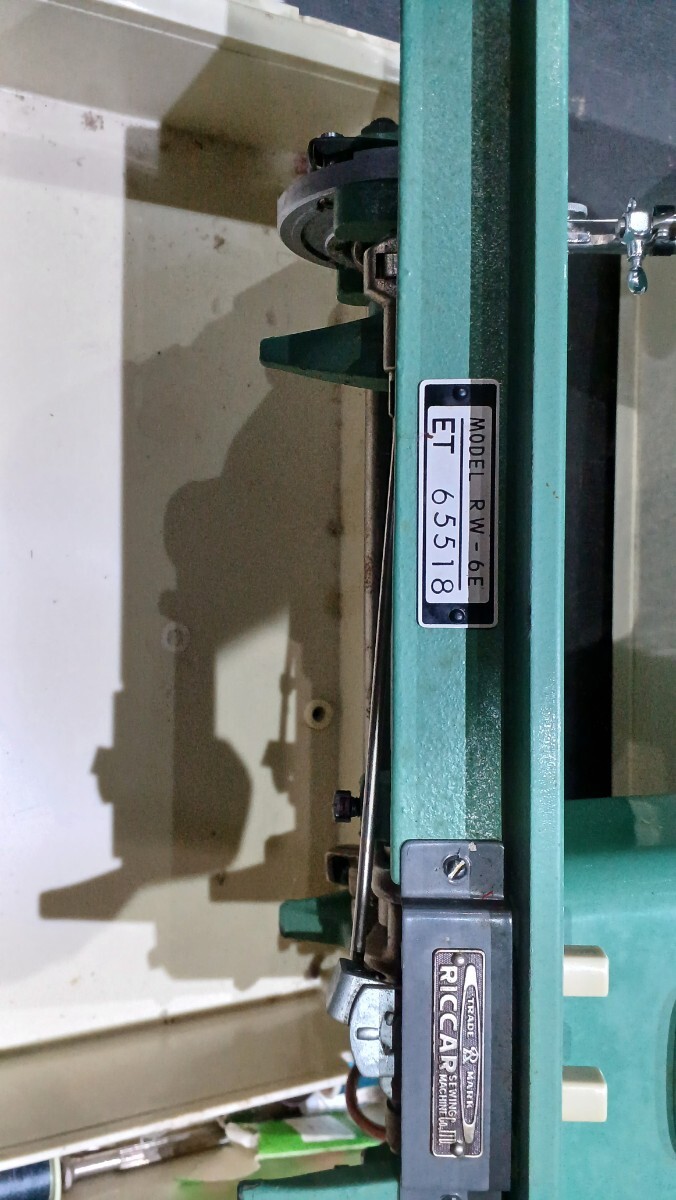 RICCAR リッカー MODEL RW-6E ET 65518 レトロ アンティーク ミシン 手工芸 手芸 ハンドクラフト 裁縫道具 裁縫 ペダル付き 昭和レトロの画像4