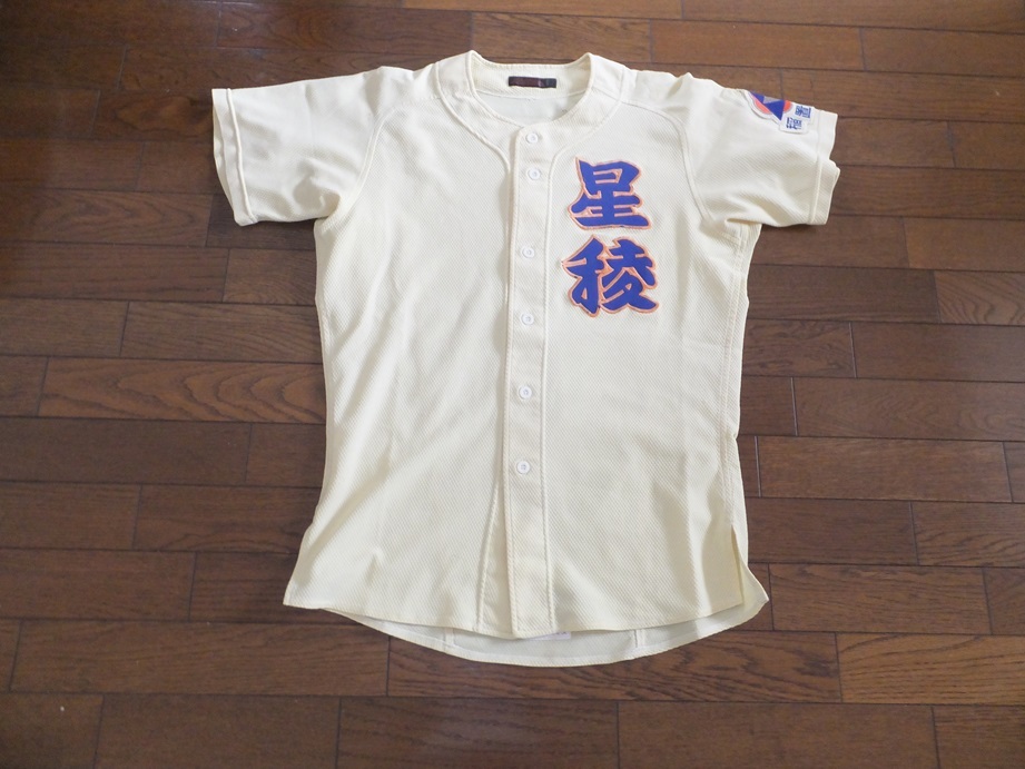 千葉ロッテ49 宇野勝'94実使用ユニフォーム(実使用、サイン入り 千葉ロッテ49 宇野勝'94実使用ユニフォーム(実使用、サイン入り