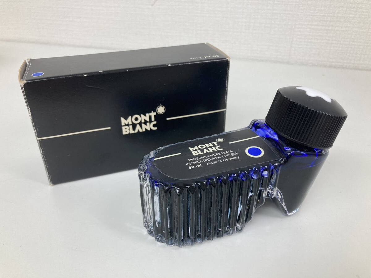 万年筆インク MONT BLANC モンブラン ロイヤルブルー 50ml 長期保管品 T280_画像1