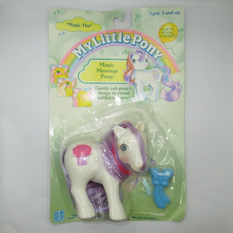 レア!☆80's☆1987年☆My Little Pony☆マイリトルポニー☆G1 レア!☆80's☆1987年☆My Little Pony☆マイリトルポニー☆G1