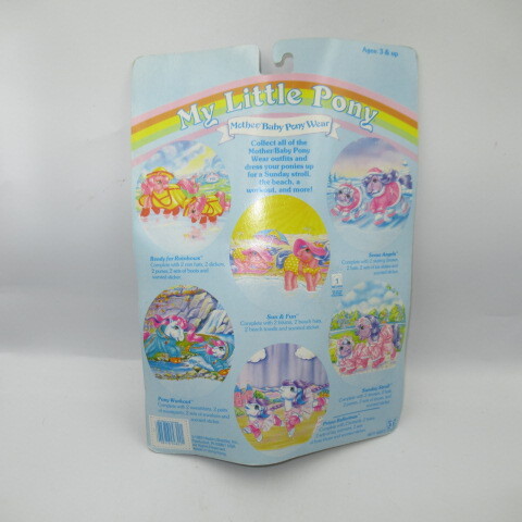 レア!1985年☆80's☆My Little Pony☆マイリトルポニー☆服 レア!1985年☆80's☆My Little Pony☆マイリトルポニー☆服