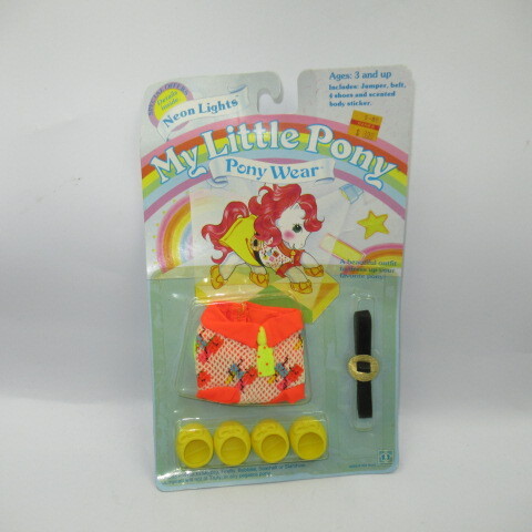 レア!1985年☆80's☆My Little Pony☆マイリトルポニー☆服 レア!1985年☆80's☆My Little Pony☆マイリトルポニー☆服