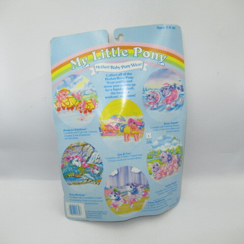 レア!1985年☆80's☆My Little Pony☆マイリトルポニー☆服☆コスチューム☆小物☆Mother&Baby Pon ビンテージ レア!1985年☆80's☆My Little Pony☆マイリトルポニー☆服☆コスチューム☆小物☆Mother&Baby Pon ビンテージ