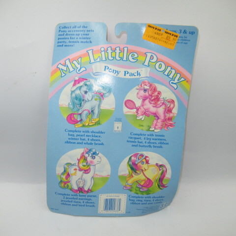 レア!1986年☆80's☆My Little Pony☆マイリトルポニー☆服☆コスチューム☆小物☆Pony Pack☆Fun A ビンテージ レア!1986年☆80's☆My Little Pony☆マイリトルポニー☆服☆コスチューム☆小物☆Pony Pack☆Fun A ビンテージ
