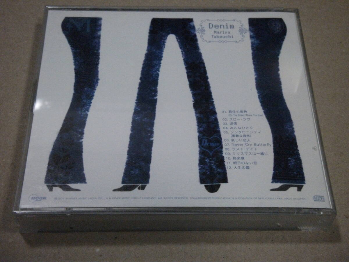 竹内まりや CD Denim 初回限定盤 ボーナスCD付き_画像2
