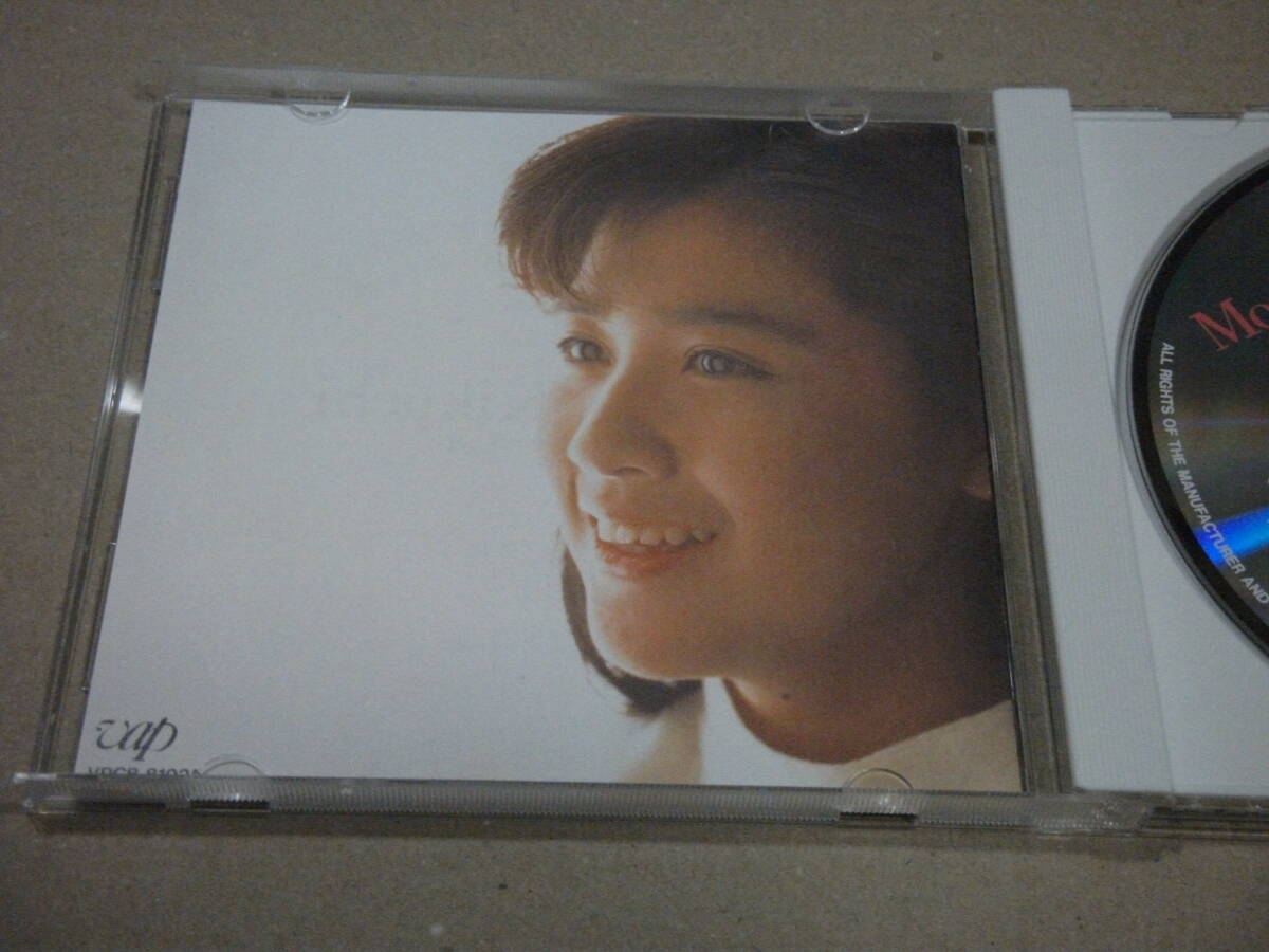 菊池桃子 CD スペシャル・セレクション Ⅰ 帯付き_画像3