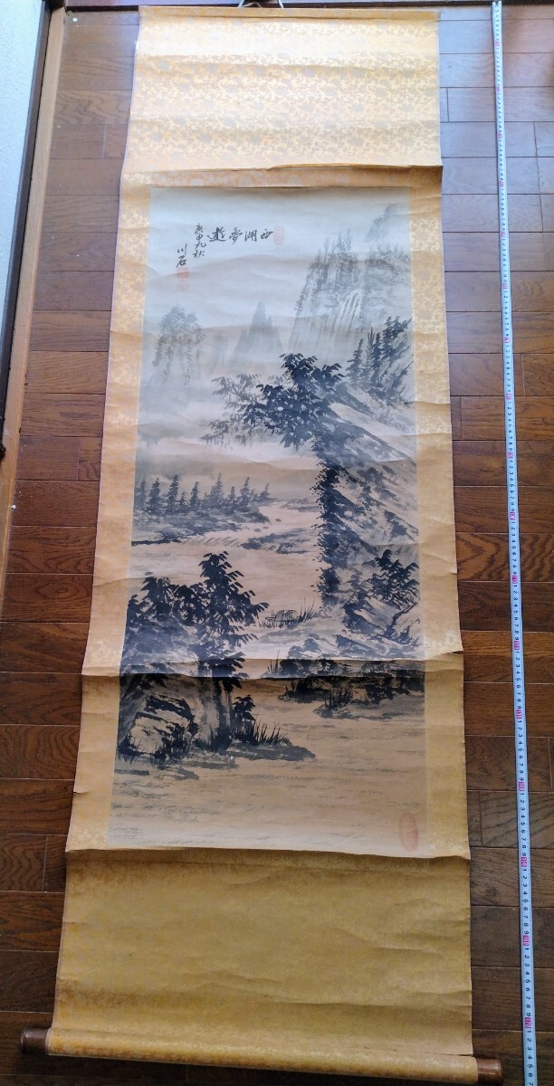 【模写】掛け軸　掛軸　風景画　山水画　日本画？　中国？　プラ時　10_画像1