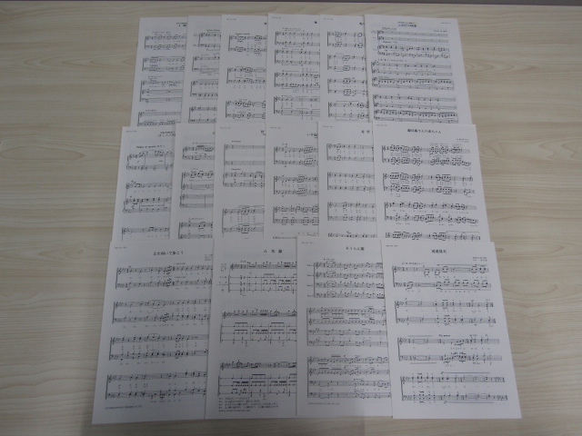 SU-19833 実践・合唱指導全集 PartⅡ16「月光とピエロ」楽譜・CD(HCD-1416)_画像8