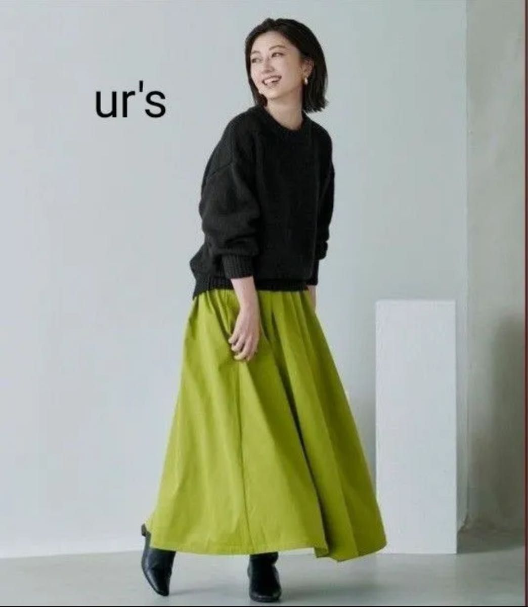 【urs 】Sサイズ　マキシ丈Aラインフレアスカート　ロングスカート　