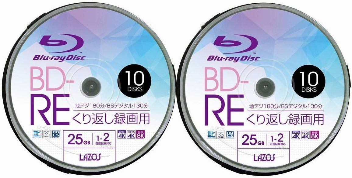 Lazos BD-RE 25GB 20枚 くり返し録画 1-2倍速対応 ブルーレイ ワイド印刷対応・ L-BRE10P x2