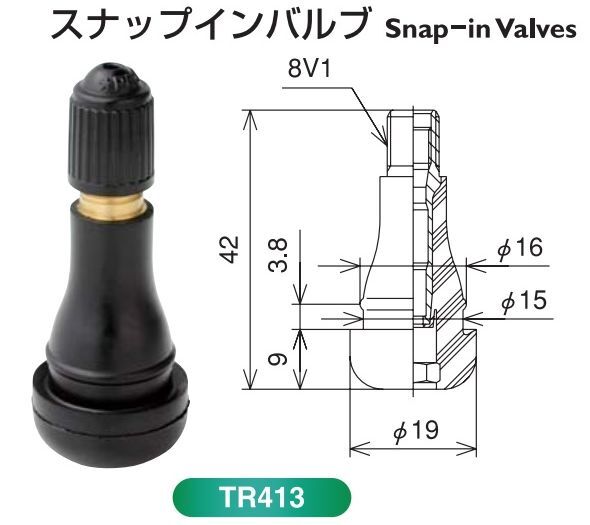 日本製 新品 太平洋工業 TR413 CL パッキン付き 4個セット エアバルブ ゴムバルブ・タイヤバルブ TR413CL スナップインバルブ_画像2