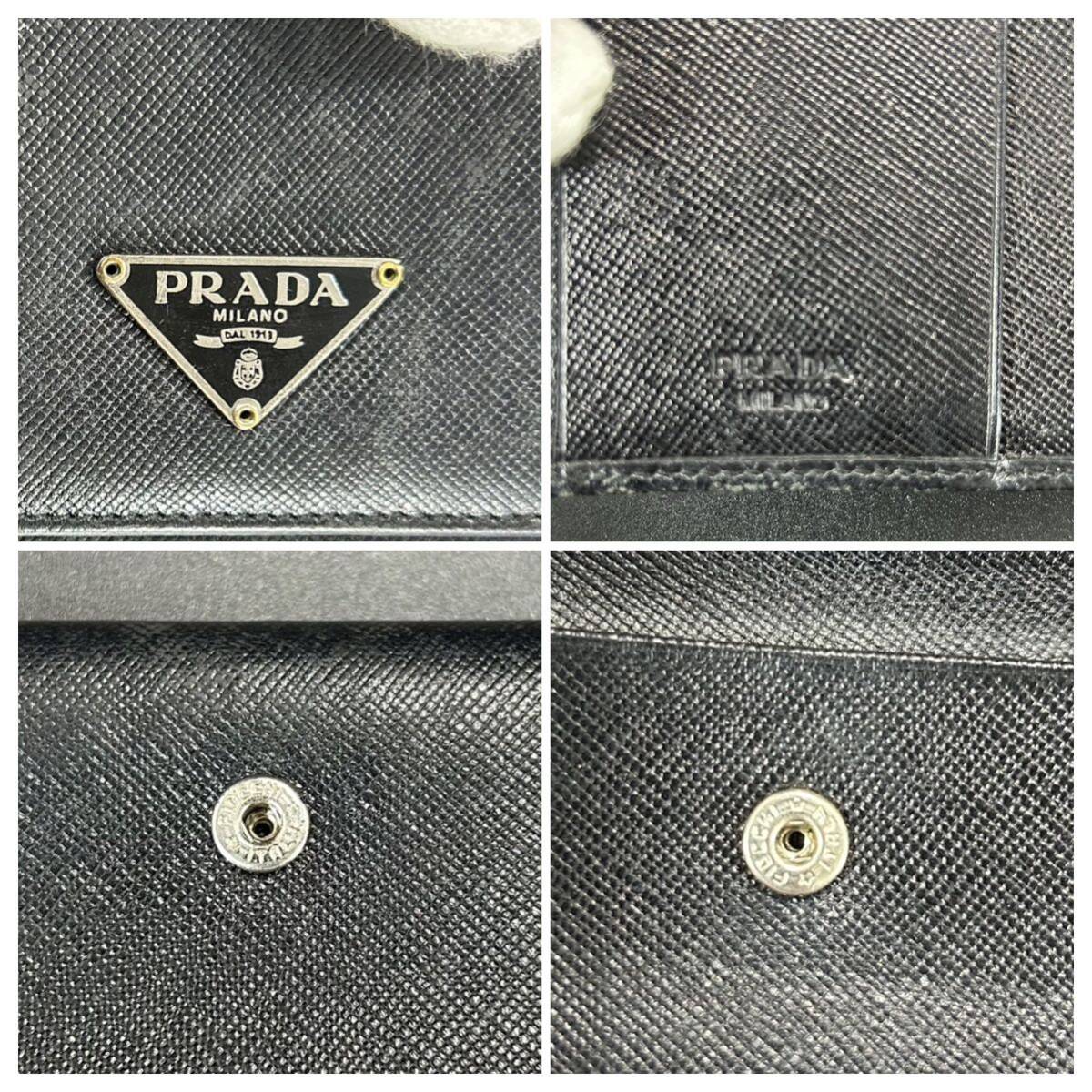 【美品】1円〜 プラダ PRADA 折り財布 財布 サフィアーノレザー 三角ロゴ メンズ レディース ウォレット 小銭入れ コンパクト ブラック 黒_画像9