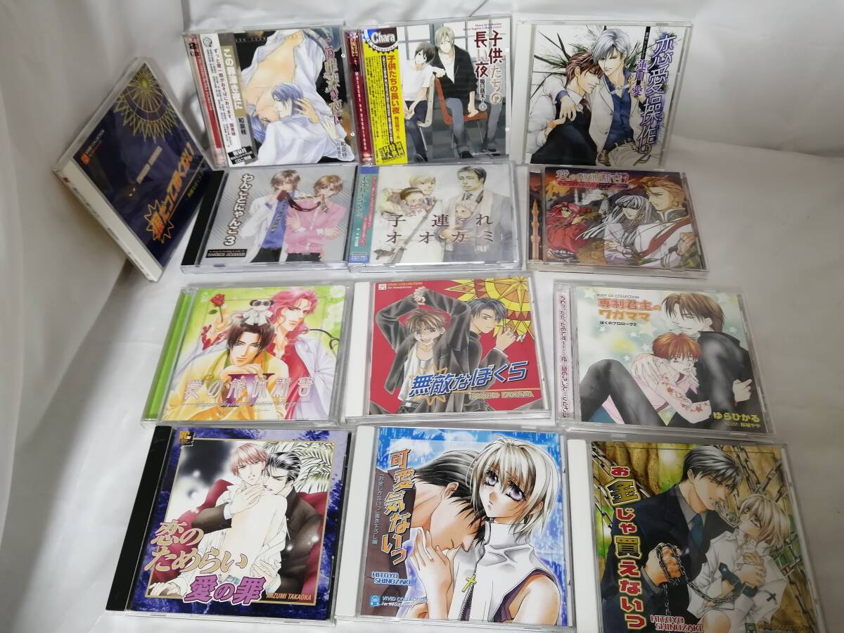 [ postage included ]*[ junk ]]BLCD, drama CD,BL drama,sichue-shonCD etc. CD120 point set * set sale 