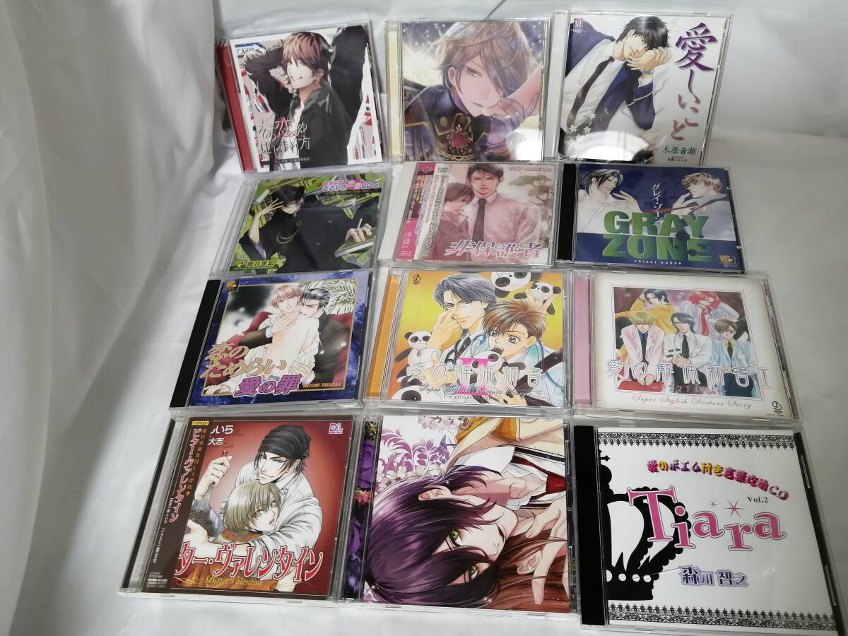 [ postage included ]*[ junk ]]BLCD, drama CD,BL drama,sichue-shonCD etc. CD120 point set * set sale 