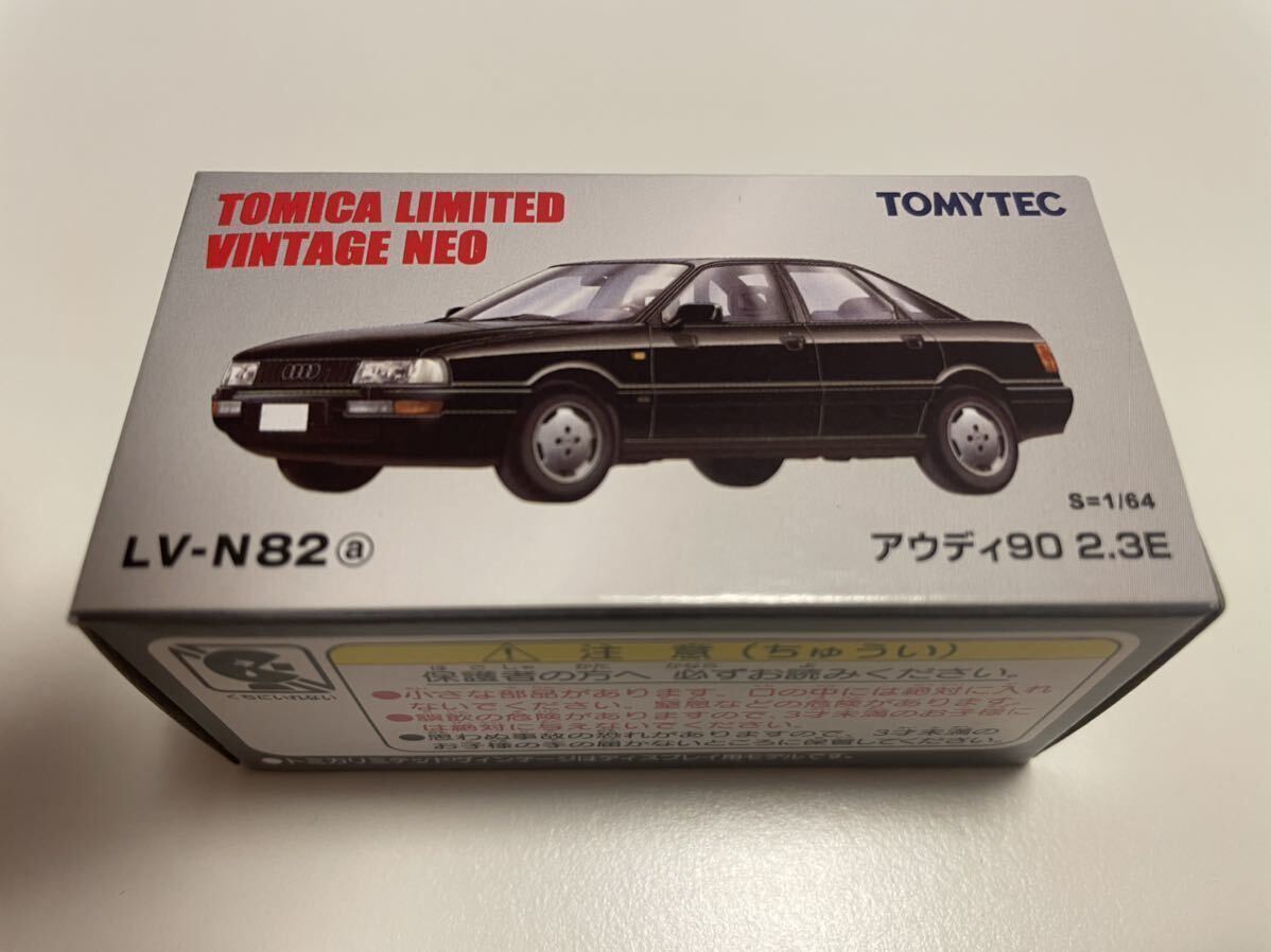 トミカリミテッドヴィンテージ　アウディ３台出品！ (アウディ9.0 2.3E - クワトロ80) LV-N82b/ LV-N82a/ LV-N86a　TOMICA LIMITED _画像3