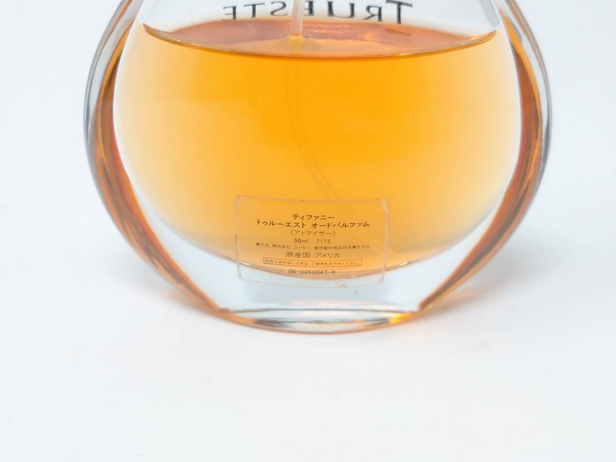 ティファニー TIFFANY トゥルーエスト TRUESTE オードパルファム フレグランス 香水 50ml 残70% KHAOSIO_画像5