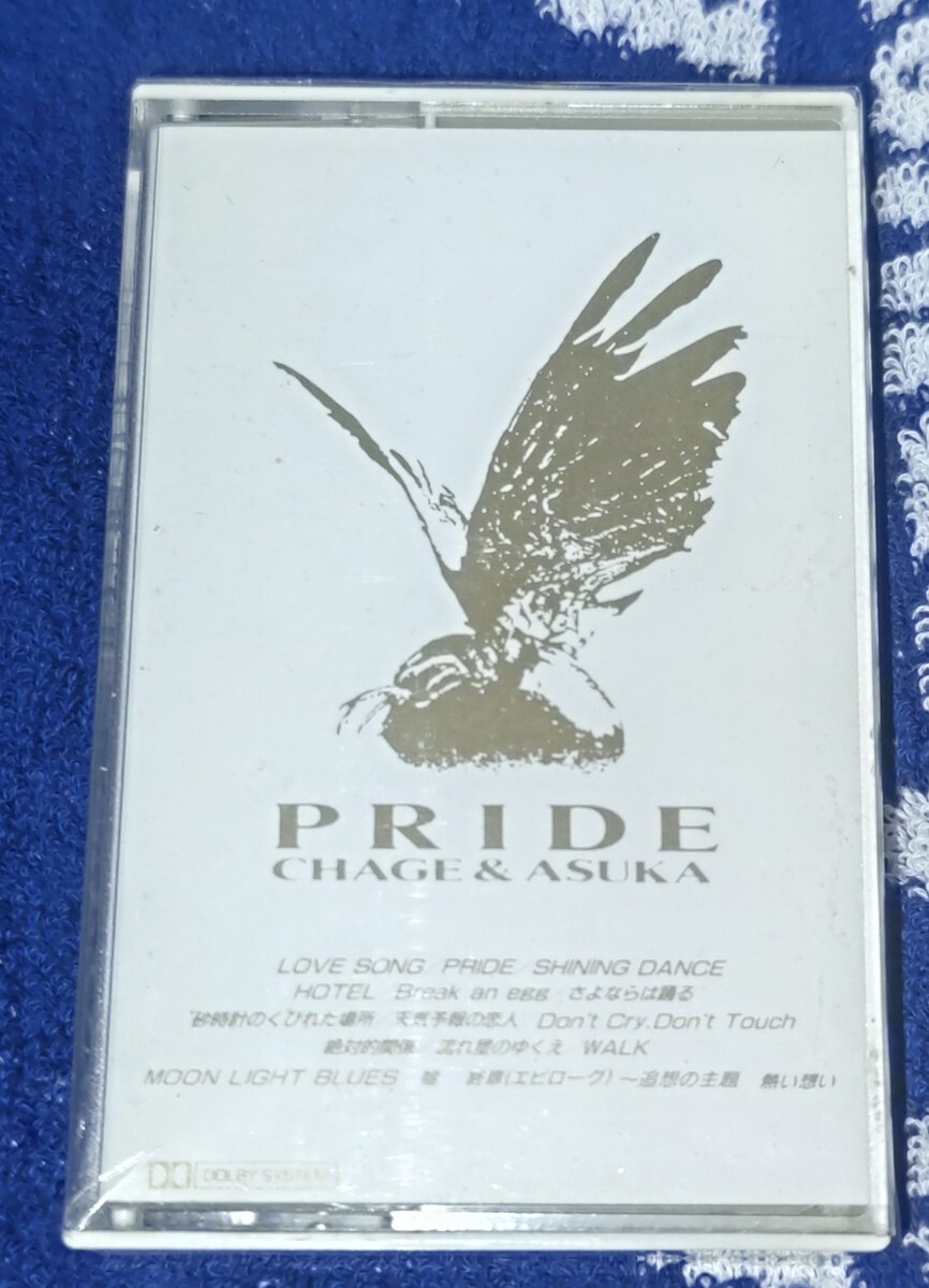 CHAGE and ASKAカセットテープPRIDE_画像1