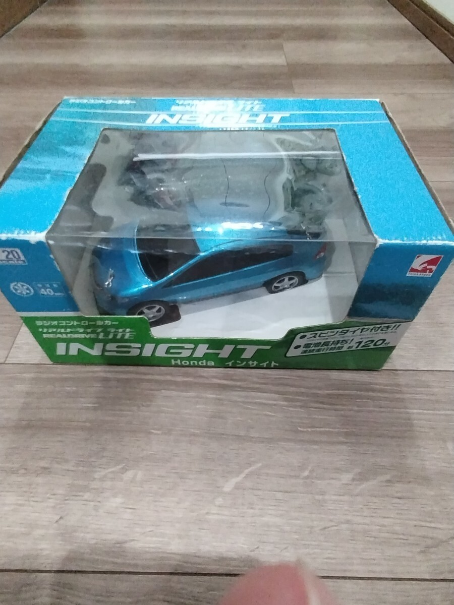  radio-controller real Drive light si-*si-*pi-REAL DRIVE LITE 1/20 radio control car HONDA INSIGHT Honda Insight 