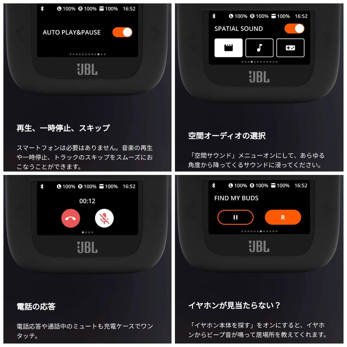 JBL Tour Pro 2 シャンパンゴールド (ケース付き)|Yahoo!フリマ JBL Tour Pro 2 シャンパンゴールド (ケース付き)|Yahoo!フリマ