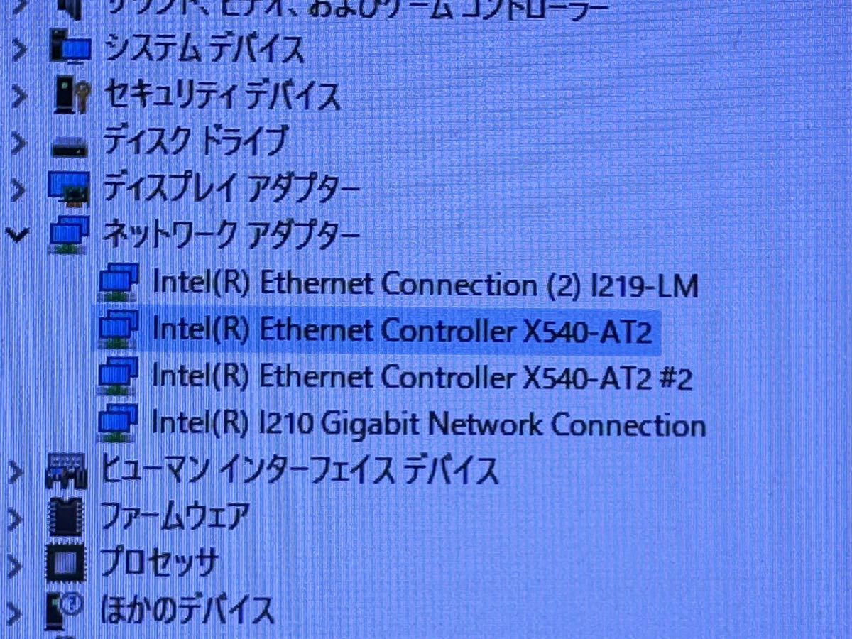 * прекрасный товар * высшее дешевый Intel X540-AT2 10GBE LAN адаптер RJ45 полный держатель трос ro. установка 