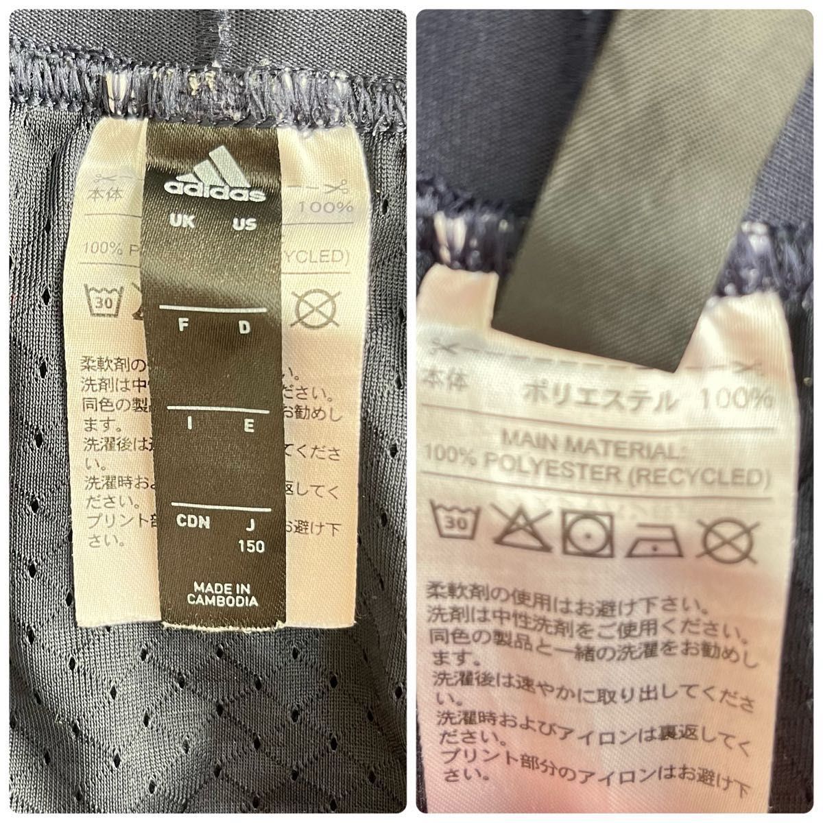 adidas ショートパンツ150 速乾　ネイビー
