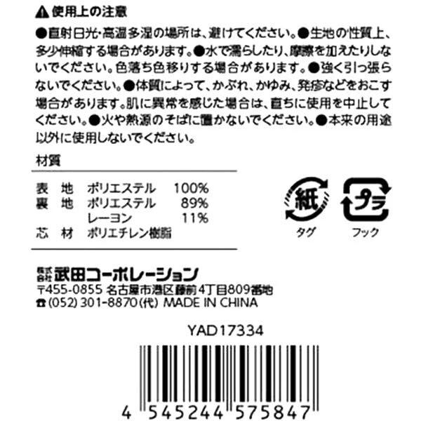 新品未使用 帽子 ハット 深め レディース パッカブルハット バケットハット シンプル ベージュ UV対策 紫外線対策_画像2