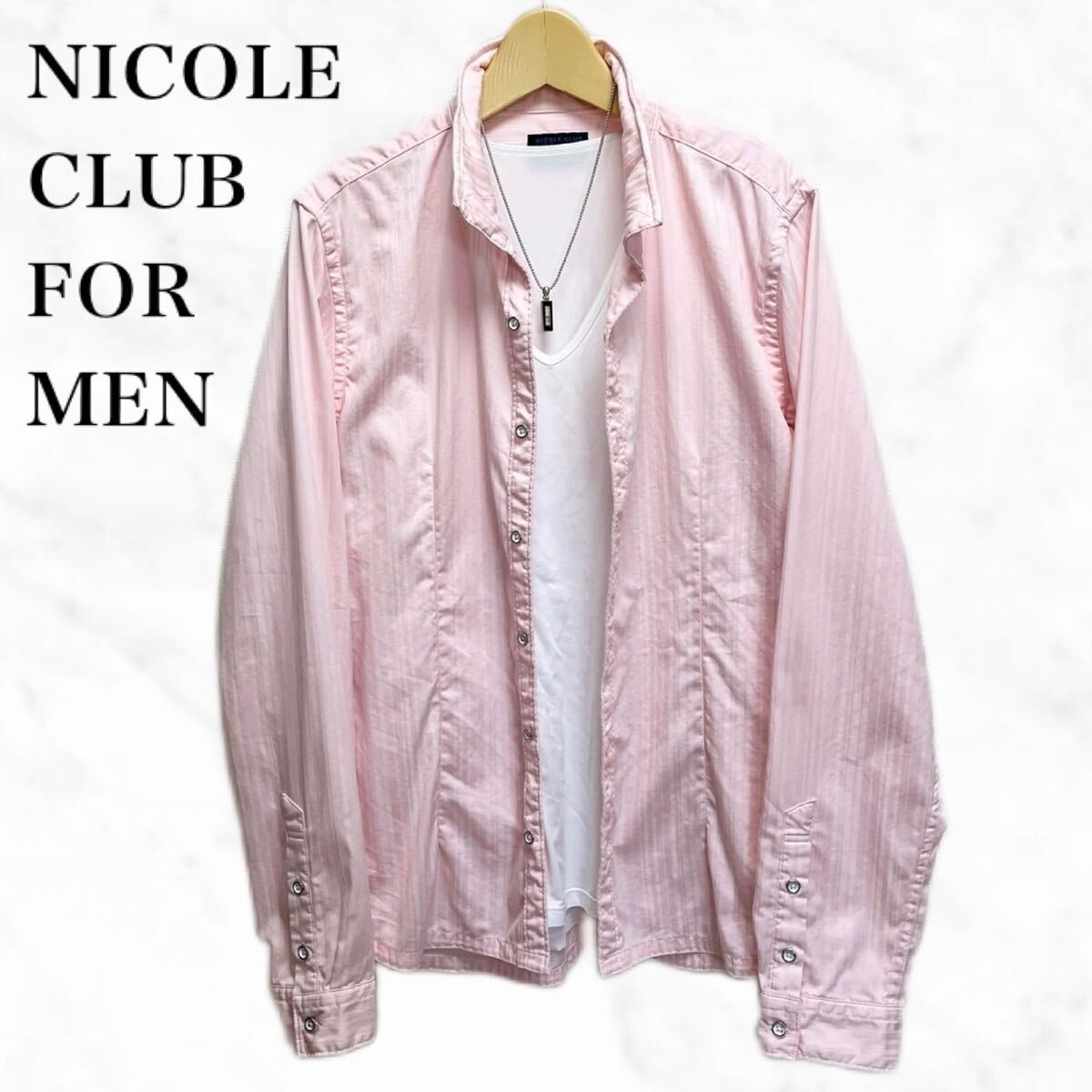 NICOLE CLUB FOR MEN シャドーストライプシャツ　長袖シャツ