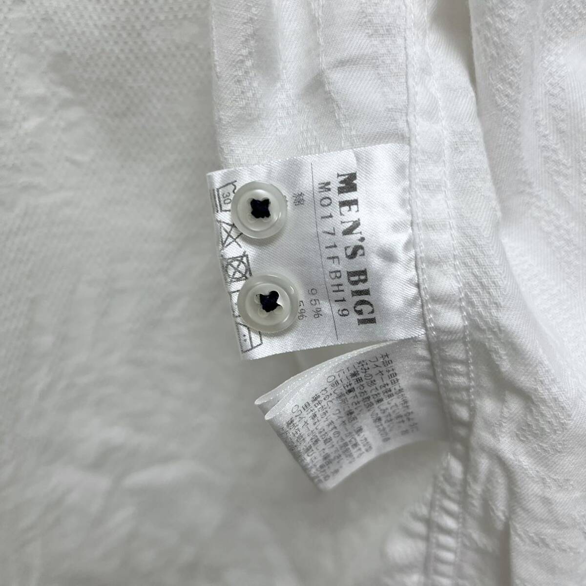 MEN'S BIGI 七分袖シャツ　コットンリネンシャツ　白シャツ　日本製
