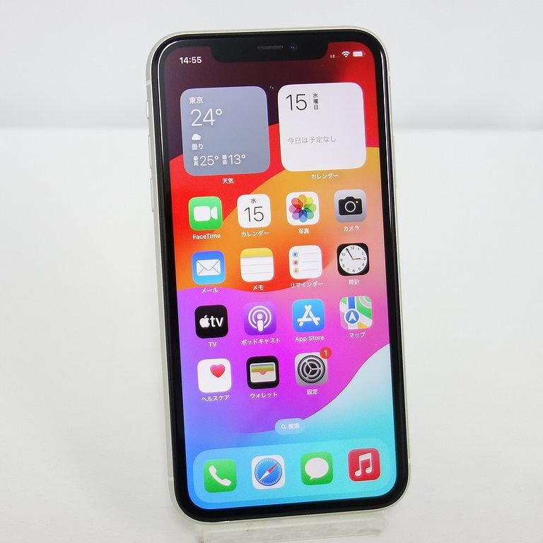 美品 *60日保証* iPhone 11 128GB ホワイト SIMフリー SB 利用制限○ バッテリー100% インボイス可 送料無料 【専0507-230-0515本】清P_画像1