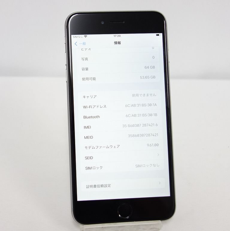 良品 SIMフリー iPhone 6S Plus 64GB グレー docomo 利用制限○ インボイス可 送料無料 【本0227-0-0515】清L_画像7