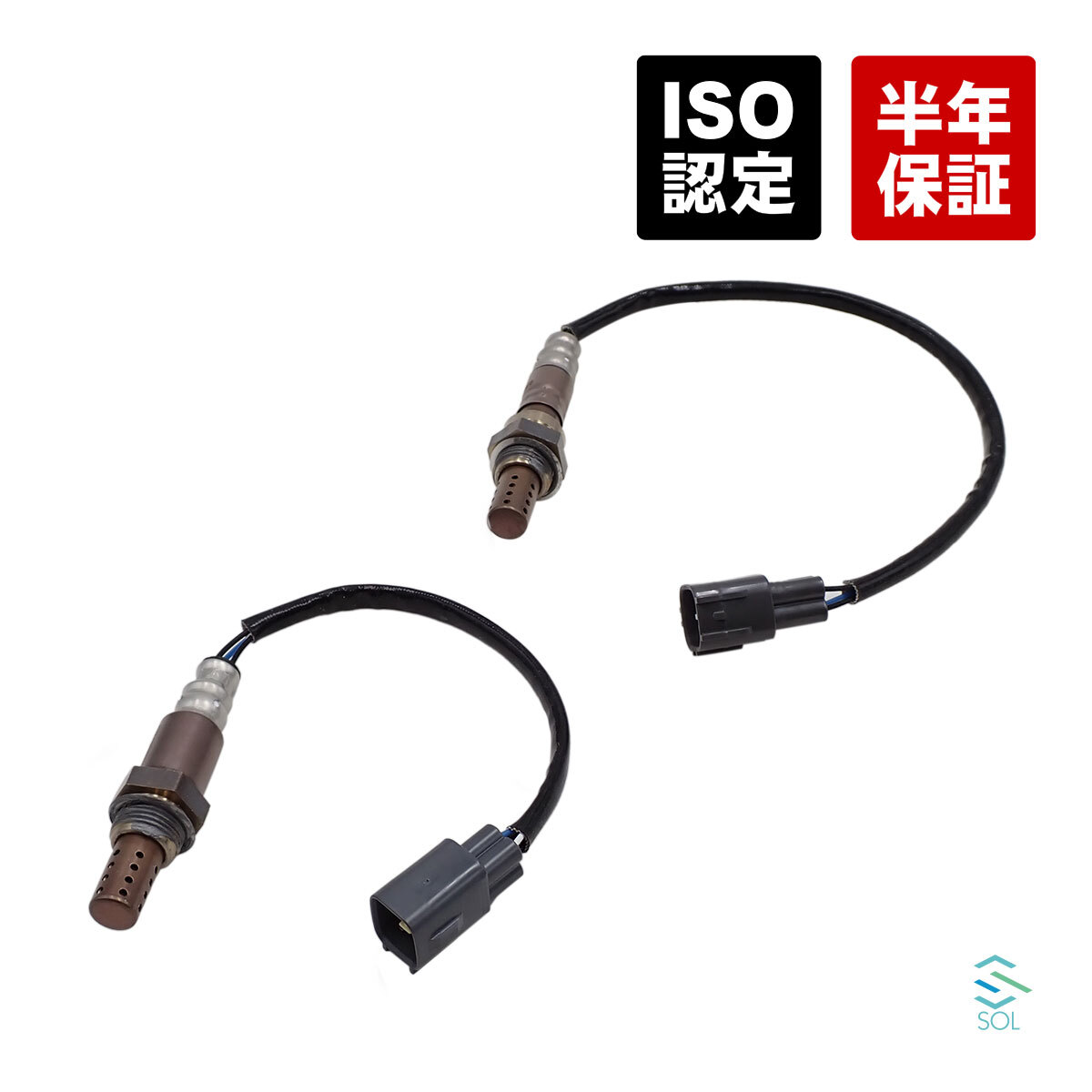 O2センサー 前後 2本セット スバル ステラ LA100F LA110F プレオ プラス LA300F LA310F ルクラ L455F L465F 89465B2100 89465B2090_画像1