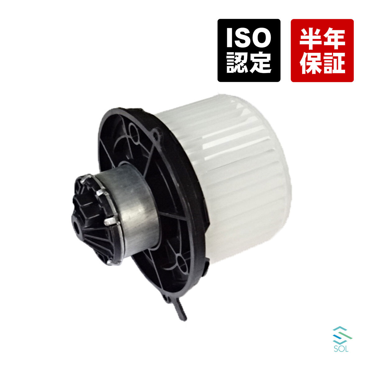  Suzuki Carry Every DA32W DA52T DA52V DA52W DB52T DB52V DB52W DA62T DA62V DA62W DA63T DA65T blower motor 74150-76G00