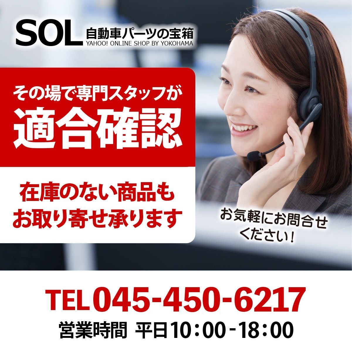 トヨタ クレスタ SX90 リア ブレーキパッド 左右セット 出荷締切18時 車種専用設計 0446607010 0446607011 0446607020 0446622060_画像7