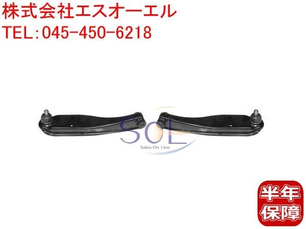  Suzuki Carry Every (DA62V DA62W DA63T DB52T DB52V) front lower arm control arm left right set 45202-77A10 45201-77A10