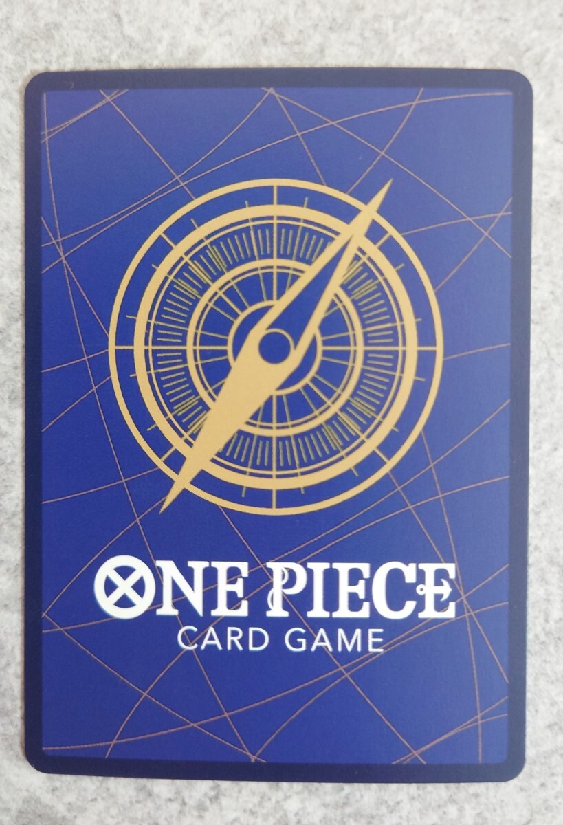 Mr.2 ボン クレー ベンサム メモリアルコレクション ワンピースカードゲーム ONE PIECEの画像2