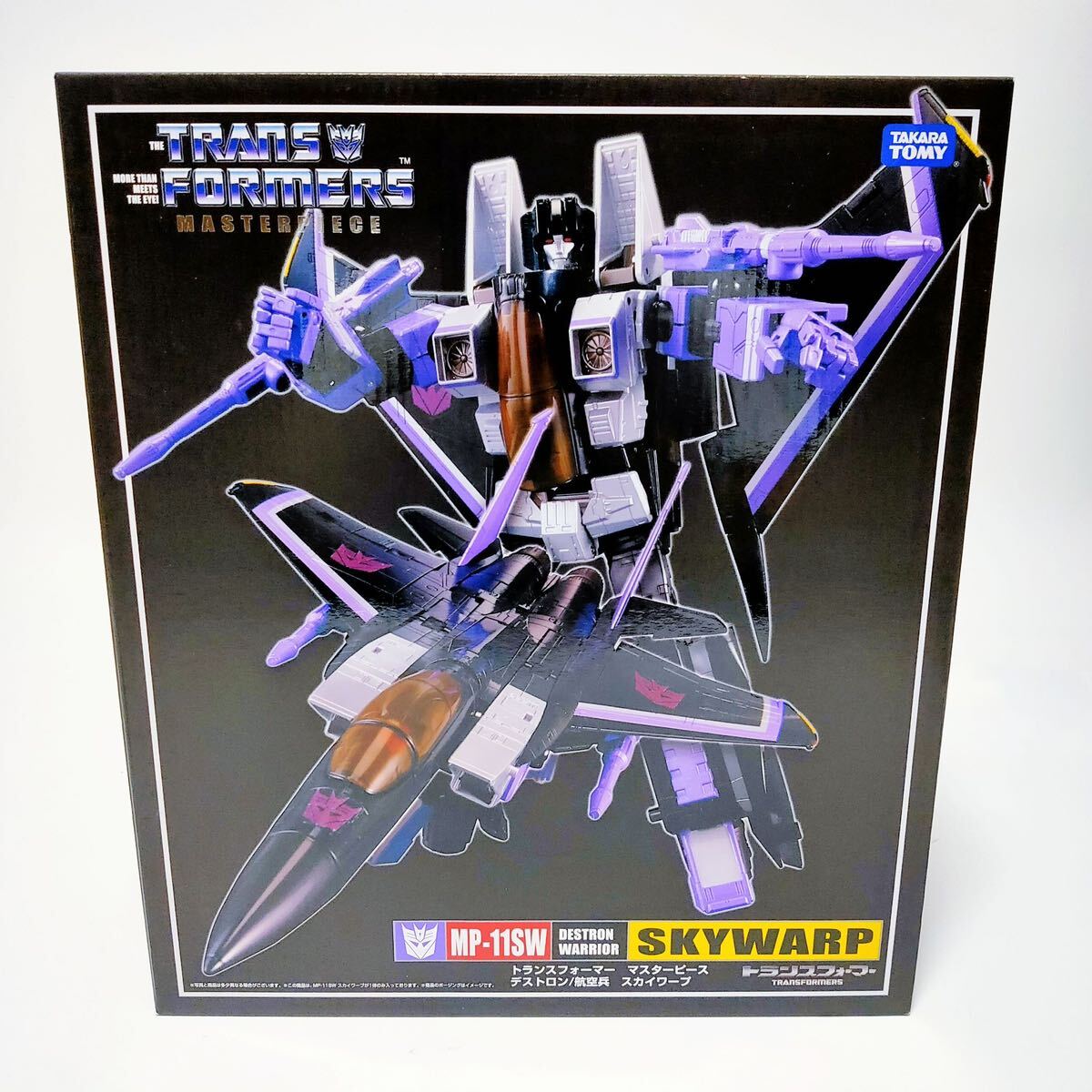 新品未開封　トランスフォーマー　マスターピース　スカイワープ　MP-11SW_画像1