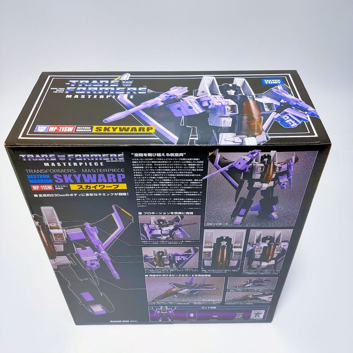 新品未開封　トランスフォーマー　マスターピース　スカイワープ　MP-11SW_画像6